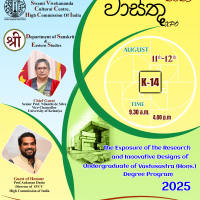 Vastu Expo 2025